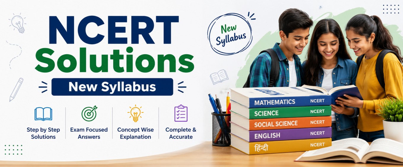 Class 6 NCERT Books Solutions | Class 6 ncert solutions