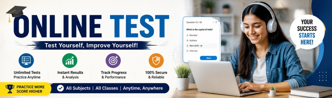 Online Test | Latest Syllabus MCQ Questions for class 6 to 12